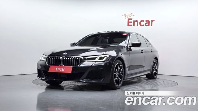 2022 BMW 5-Series, VIN WBA31BJ02NWX73574