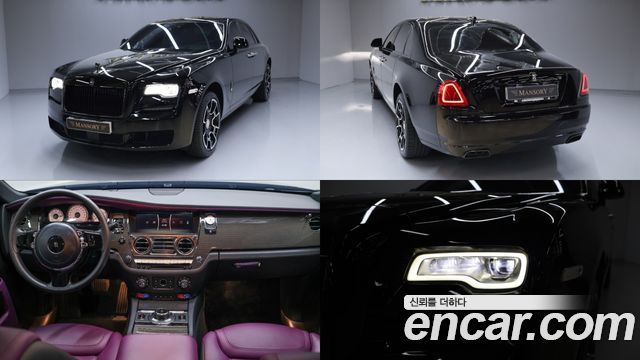 2020 Rolls-Royce Ghost, VIN SCAFK4103LU200692