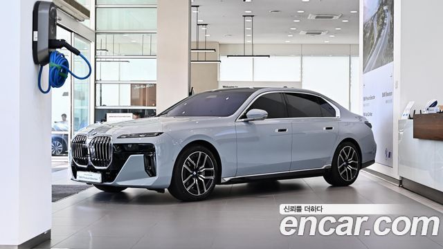 2026 BMW 7-Series, VIN WBA31EH03TCW31899