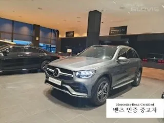 2022 Mercedes-Benz GLC-Class, VIN W1N0G5DB7NG069389