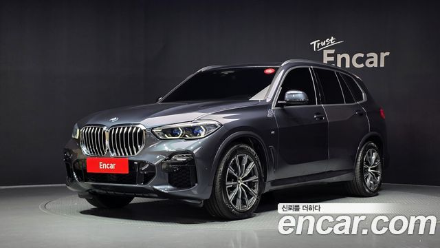 2021 BMW X5, VIN WBAJU8102M9H32153