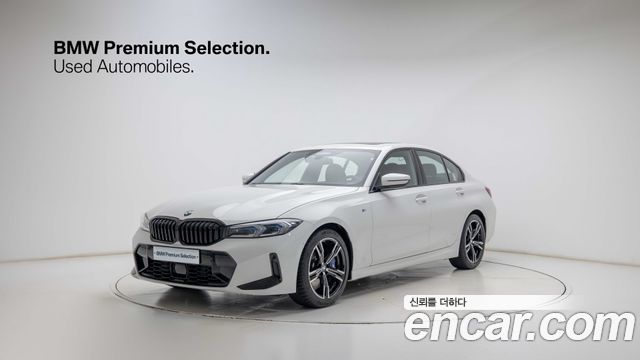 2026 BMW 3-Series, VIN WBA11FF04TFV78306