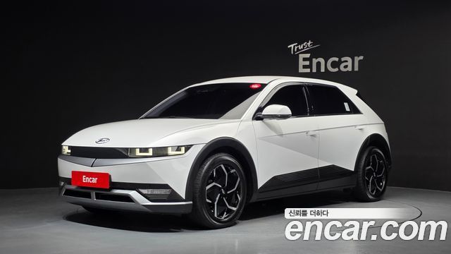 2022 Hyundai Ioniq 5, VIN KMHKN81AFNU049505
