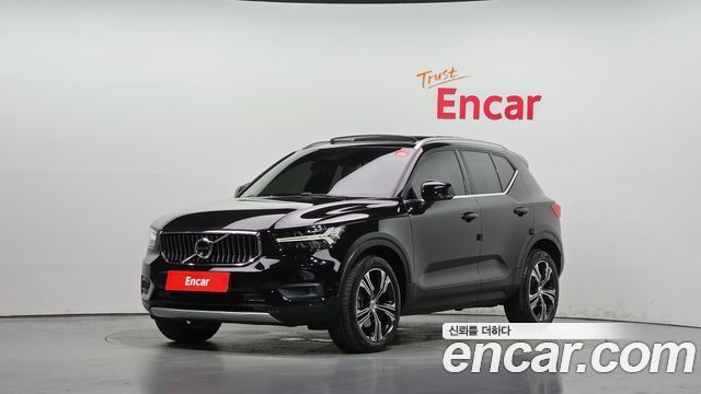 2021 Volvo XC40, VIN YV1XZK92CM2417635