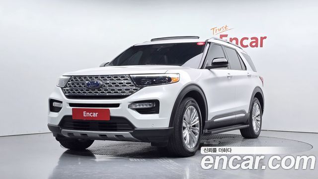 2020 Ford Explorer, VIN 1FMSK8FH4LGC17542