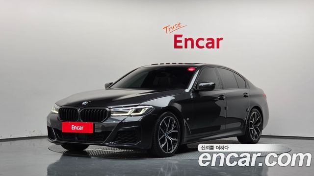 2023 BMW 5-Series, VIN WBA71BH09PWY27687