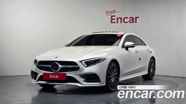 2020 Mercedes-Benz CLS-Class, VIN W1K2J5KB1LA075151