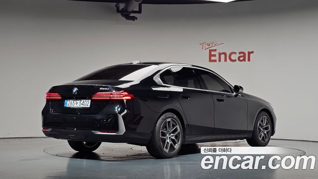 2026 BMW 5-Series, VIN WBA41FL00TCW14849