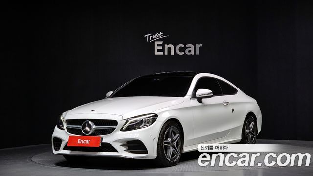 2020 Mercedes-Benz C-Class, VIN W1KWJ8AB8LF998881