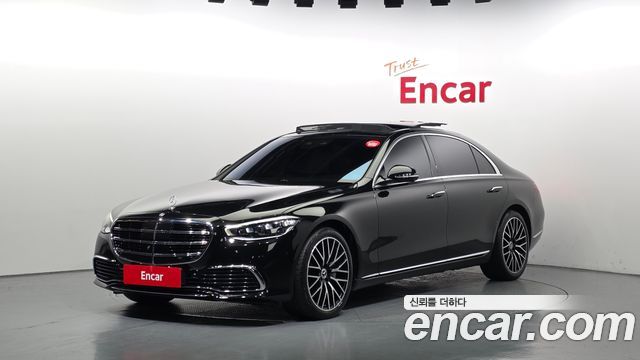2022 Mercedes-Benz S-Class, VIN W1K6G7GB3NA152139