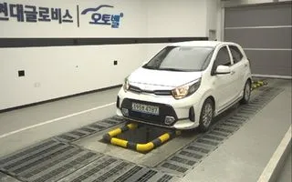 2023 Kia Morning, VIN KNAB2518BPT122838