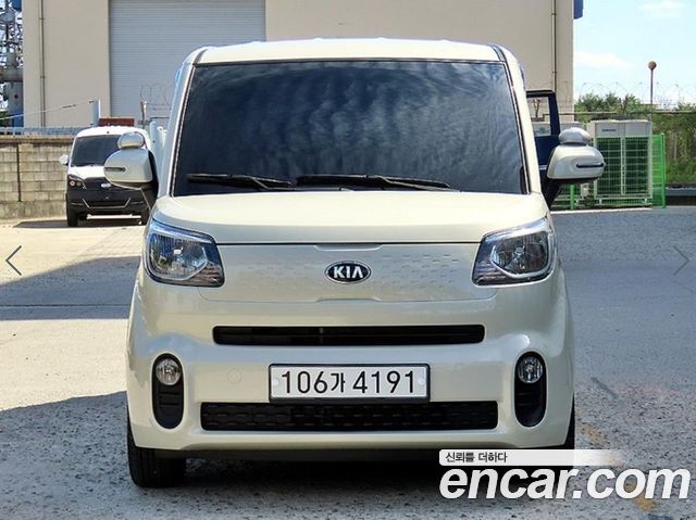 2020 Kia Ray, VIN KNACK811BLT234573