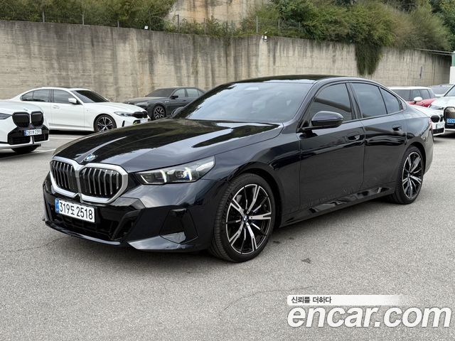 2026 BMW 5-Series, VIN WBA51FJ01TCW78017