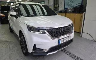 2023 Kia Carnival, VIN KNANE813BPS293271