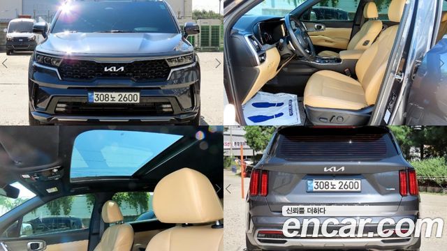 2022 Kia Sorento, VIN KNARJ81GBNA092656