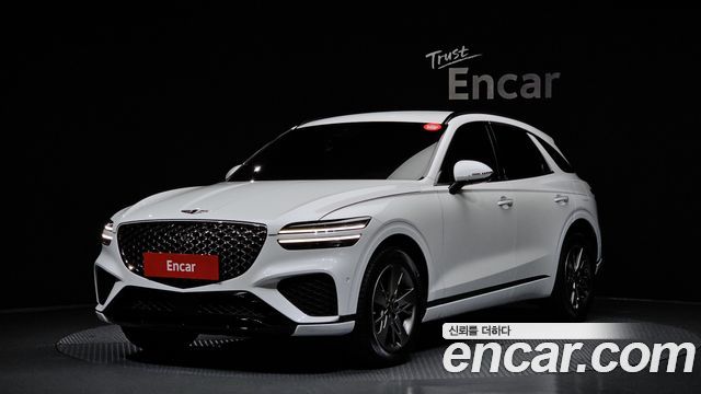 2023 Genesis GV70, VIN KMTMA81BBPU078788