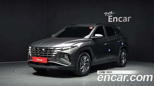 2023 Hyundai Tucson, VIN KMHJC811BPU143144