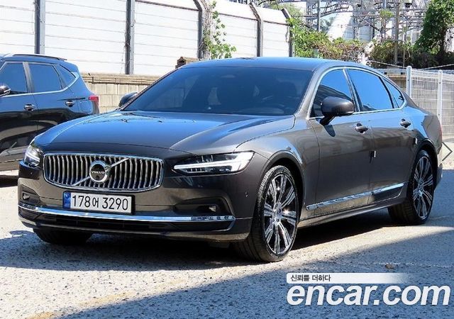 2023 Volvo S90, VIN LVYPT0626PP336843