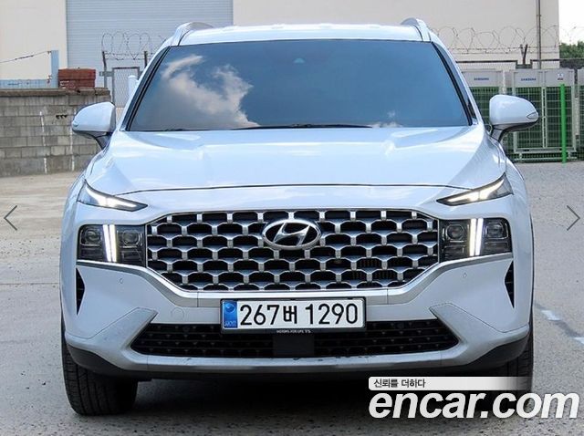 2021 Hyundai Santa Fe, VIN KMHS381HHMU332555