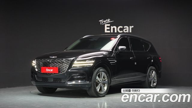 2023 Genesis GV80, VIN KMTHA81BBPU145637