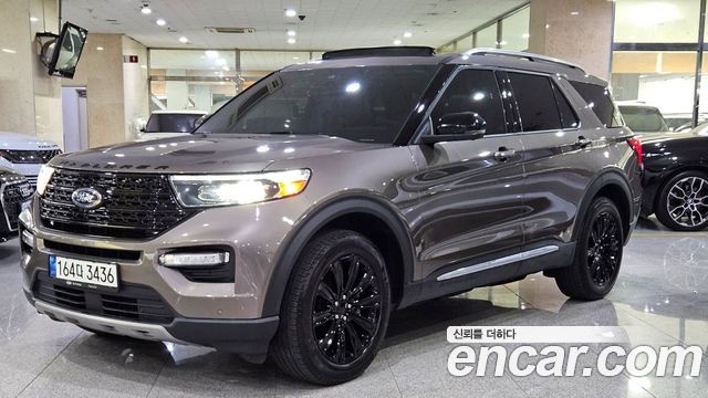 2021 Ford Explorer, VIN 1FMSK8FH1MGA09670
