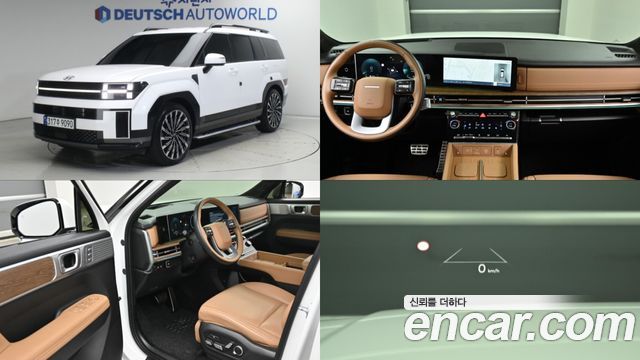 2024 Hyundai Santa Fe, VIN KMHP581LHRU009486