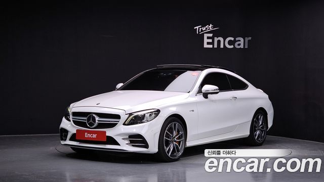2021 Mercedes-Benz C-Class, VIN W1KWJ6EB4MG051475