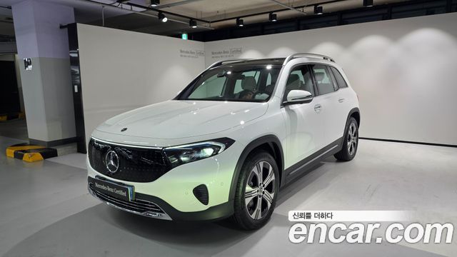 2026 Mercedes-Benz EQB, VIN W1N9M0JB9TN168022