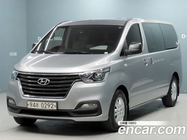 2021 Hyundai Starex, VIN KMFWBX7KBMU151456