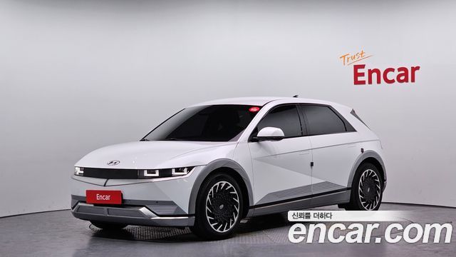 2022 Hyundai Ioniq 5, VIN KMHKR81AFNU079210