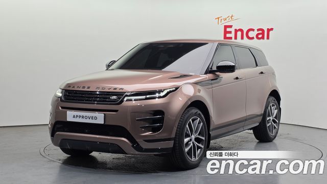2026 Land Rover Range Rover Evoque, VIN SALZA2BX0TH314725