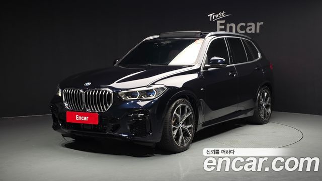 2022 BMW X5, VIN WBACR6108N9L71704