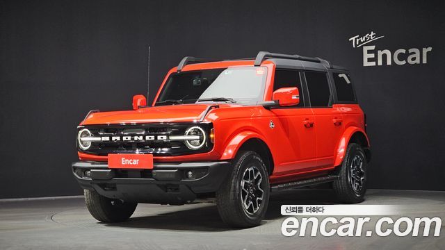 2022 Ford Bronco, VIN 1FMEE5DP3NLB80846