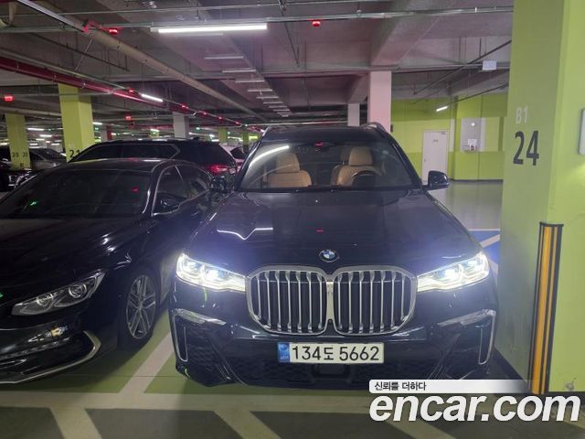 2021 BMW X7, VIN WBACW2107M9H56836