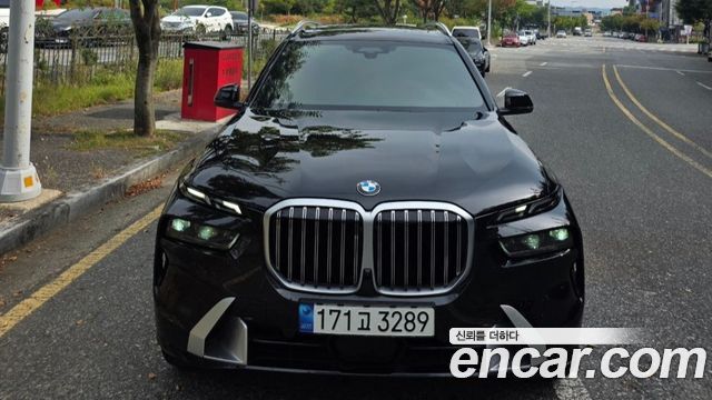 2023 BMW X7, VIN WBA21EM01P9R54207