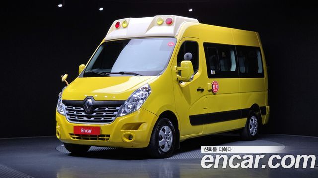 2020 Renault Samsung Master, VIN VF1ME0008LB042460