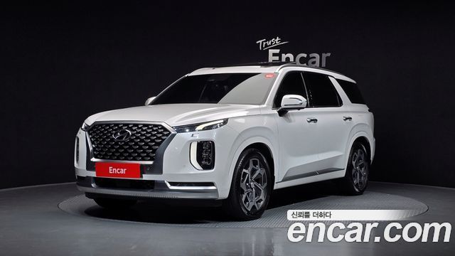2022 Hyundai Palisade, VIN KMHR581ABNU346499