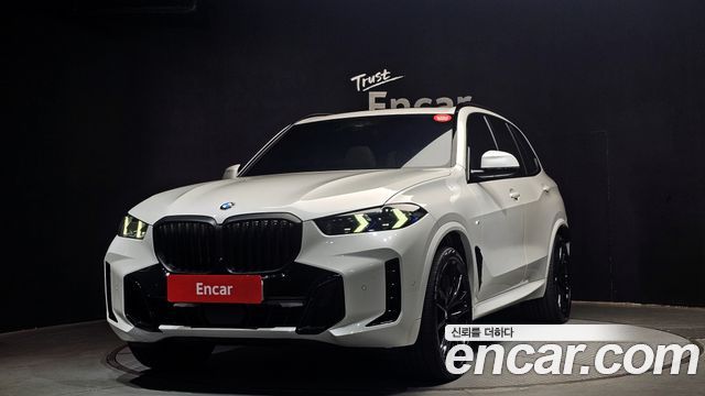2025 BMW X5, VIN WBA21EV08S9Z36147