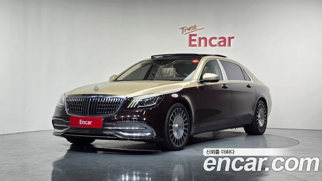2020 Mercedes-Benz S-Class, VIN KL90A4AHGLS100001