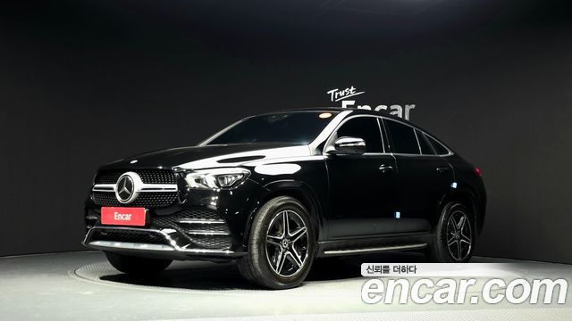 2021 Mercedes-Benz GLE-Class, VIN W1NFD2DB7MA408400