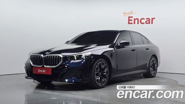 2025 BMW 5-Series, VIN WBA71FJ07SCU43998