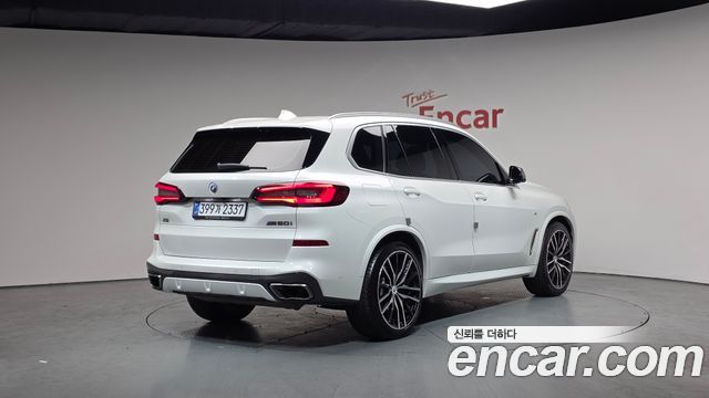 2023 BMW X5, VIN WBAJU4104P9P79906