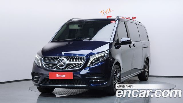 2022 Mercedes-Benz V-Class, VIN 16166116616161616