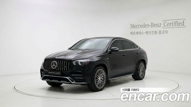 2025 Mercedes-Benz GLE-Class, VIN W1NFD6BB6SB297906