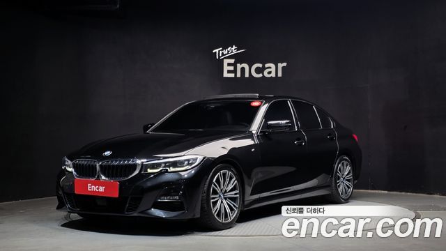 2021 BMW 3-Series, VIN WBA5V5107MFK72693