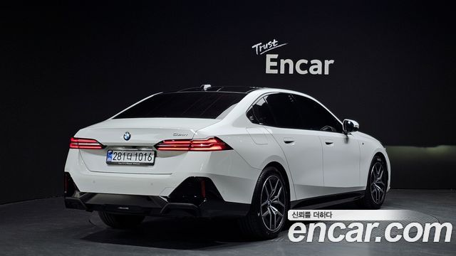 2025 BMW 5-Series, VIN WBA21FJ03SCV78406