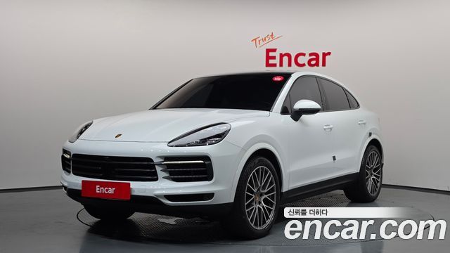 2023 Porsche Cayenne, VIN WP1BA29Y5PDA37539