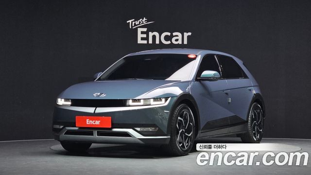 2022 Hyundai Ioniq 5, VIN KMHKN81AFNU076017