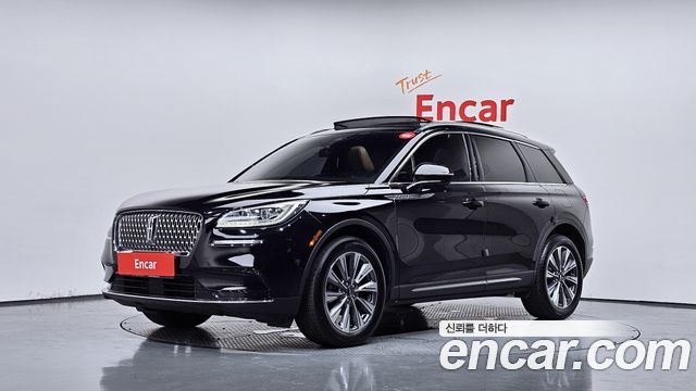 2021 Lincoln Corsair, VIN 5LMCJ2D99MUL19905