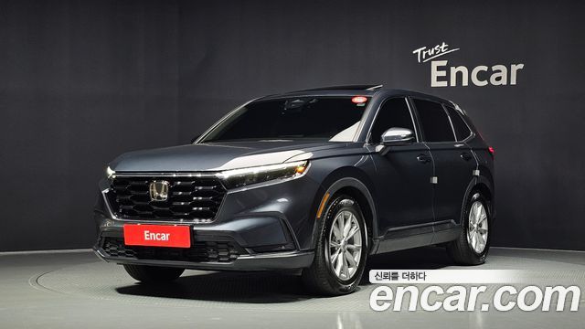 2023 Honda CR-V, VIN 1HGRS3870PL520093